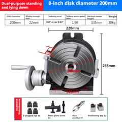 3’ HV-3 Vertical and Horizontal Rotary Table/75mm Milling/Drilling Table