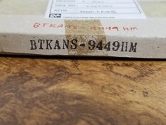 (1 PC) BTKANS-9449HM RF Adjustable Inductor, Through Hole TOKO *US STOCK*