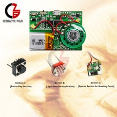 8M Recordable Sound Module Button Control MP3 Music Voice Player Board DIY Kit
