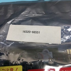 Hewlett-Packard HP 16320-66551 PCB Pin Board, 158733