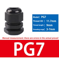 CABLE GLAND IP68 WATERPROOF BLACK /WHITE NYLON COMPRESSION PG7/9/11/13.5/16 ~48