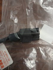 BHK Analamp 80-7025-22 UV Lamp UV LIGHT SN 0001478721 NEW SEALED