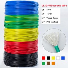 Tin Plated Copper Cable Wire UL1007 Flexible PVC Wire 8 AWG – 24 AWG 105℃ 600V