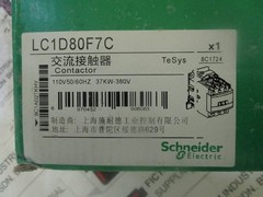 NEW SCHNEIDER LC1D80F7C LC1D80 F7C CONTACTOR