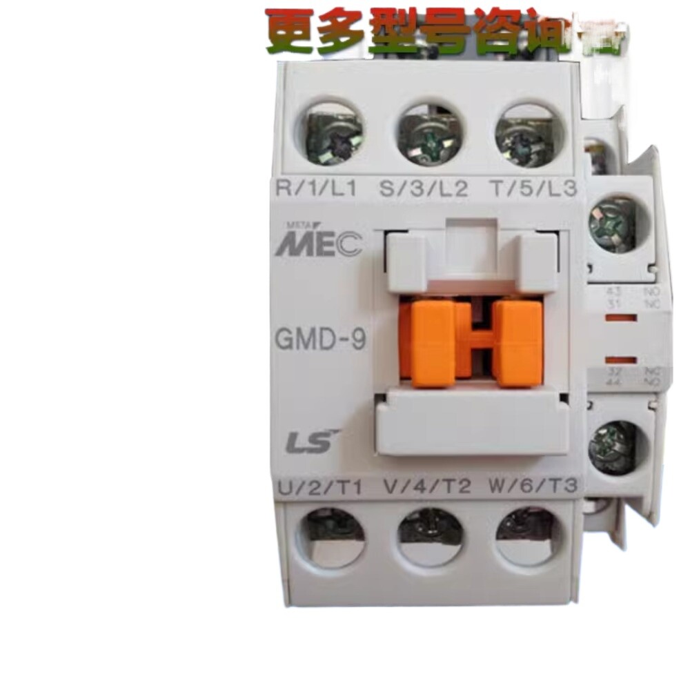 GMD/GMC (D) -9/12/18/22/32/40/50/65/75 AC/DC contactors for power generation