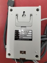 AS ONE TP-4N Digital Temp Controller with Dual PV/SV Display