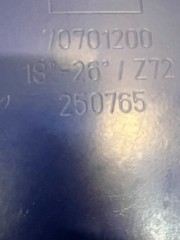 Involute Durablade R430 | 18°-26° / Z72 | 250765 | 70701200 Industrial Cutter