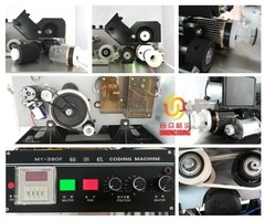 MY-380F Ink Wheel Black Printing Labeling Machine Electric Coding Machine