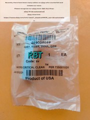 Waters 289005689 Mixer brand new