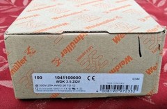 WEIDMUELLER 1041100000 WDK 2.5 ZQV Multi-tier modular terminal (100 pieces)