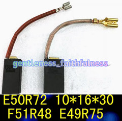 6Pcs DC Motor Carbon Brush 10x16mm for E50R72 F51R72 E49R75 F51R48