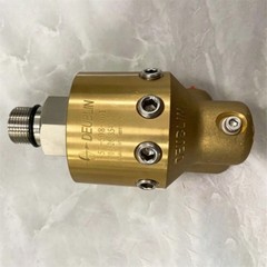 Free delivery 1PC NEW 157-508-201 Printing Machine Ink Roller Rotary Joint