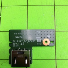 Wacom DTK-2420 Cintiq Pro Port Jack IO Board BLUEJAY_DC_BOARD