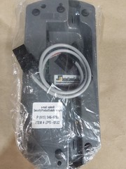 SecurityProductSolutions, SPS-0122