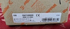 WEIDMUELLER 1041100000 WDK 2.5 ZQV Multi-tier modular terminal (100 pieces)