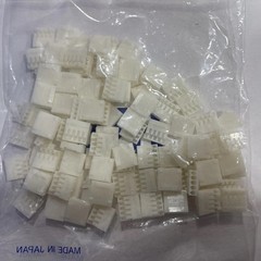 100PCS/pack NEW DF1B-5S-2.5R Connector 5pin Plastic Shell 2.5mm Pitch Hirose