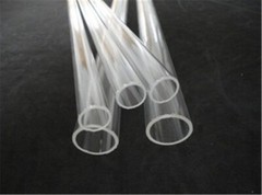 1pc Ø80mm x 5mm x 0.5M Long Acrylic PMMA Clear Tube Pipe #U393Z YG