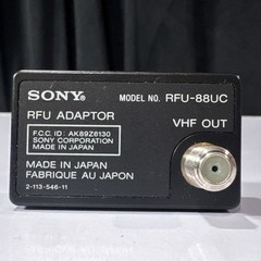 Sony RFU-88UC Video8 Hi8 Handycam RF Adapter Modulator OEM