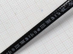 nVent Raychem 10BTV1-CT BTV Self-Regulating Heating Cable 10 Watts/Ft 120V /1ft