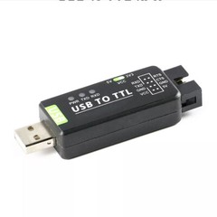 DC 3.3V 5V FT232RL Industrial USB to TTL Serial Communication Module Converter