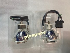 NTP-265 Light bulb Brand new DHL