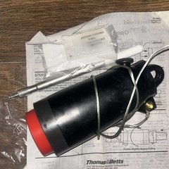 Thomas & Betts 273DRG Insulated Cap Guard Ground Lead 200A LB 25KV 200 AMP