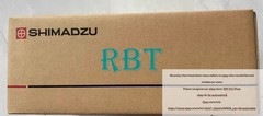 CBM-20ALITE Controller brand new FedEx/DHL