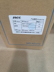 New JSCC 90YF120GV22X Speed Regulating Motor 120W / 220V