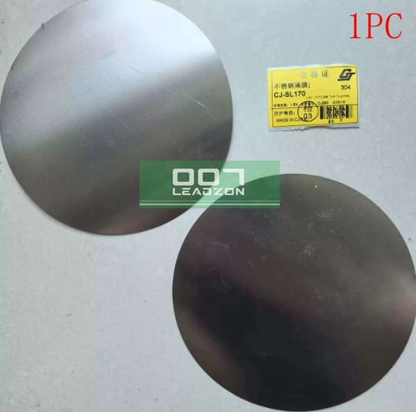 1PC Metering pump diaphragm-304 stainless steel membrane plate CJ-SL170mm 0.25mm