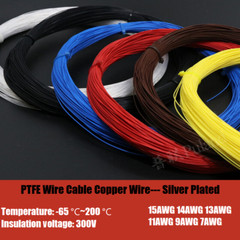 7AWG-15AWG PTFE Silver Plated Copper Cable 1.5mm²~10mm² Flexible Stranded Wire