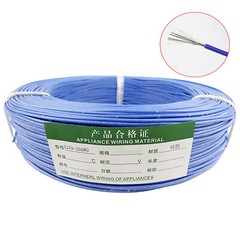 Blue 14-30AWG Flexible Silicone Wire Cable , HIGH TMPE 200℃, 3KV High Voltage