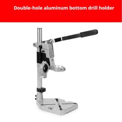 Adjustable Bench Clamp Drill Press Stand Workbench Repair Tool For Hand Drilling
