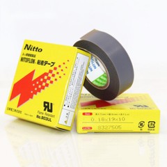 High Temperature Adhesive Tape 0.18*19*10 for Sealing Machine Nitto 903UL