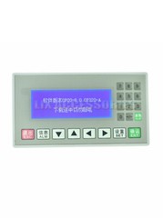 5pc Text Display MD204L OP320-A Panel Display Screen HMI 232/485 for PLC