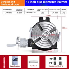 HV5 diameter 125mm vertical and horizontal milling machine Rotary table divider