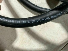ONE (1) 20A/125V 9-Foot Extension Cord – 12AWG 3 Wire