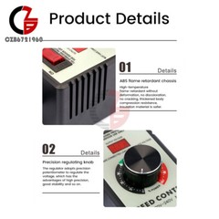 110V/220V Electric Motor Rheostat Variable Speed Controller For Router Fan 4000W