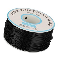 (Black)1Roll WiRe Wrapping Single Copper Wire Strand 30AWG Cable 0.25mm Core NY