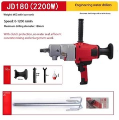 2200W Diamond Core Drilling Machine, Dual-Purpose Dry Wet Core Drilling 220V