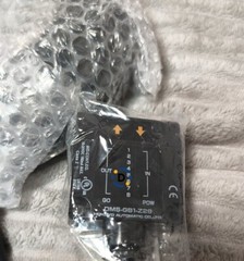 New DMS-GB1-Z28 sensor