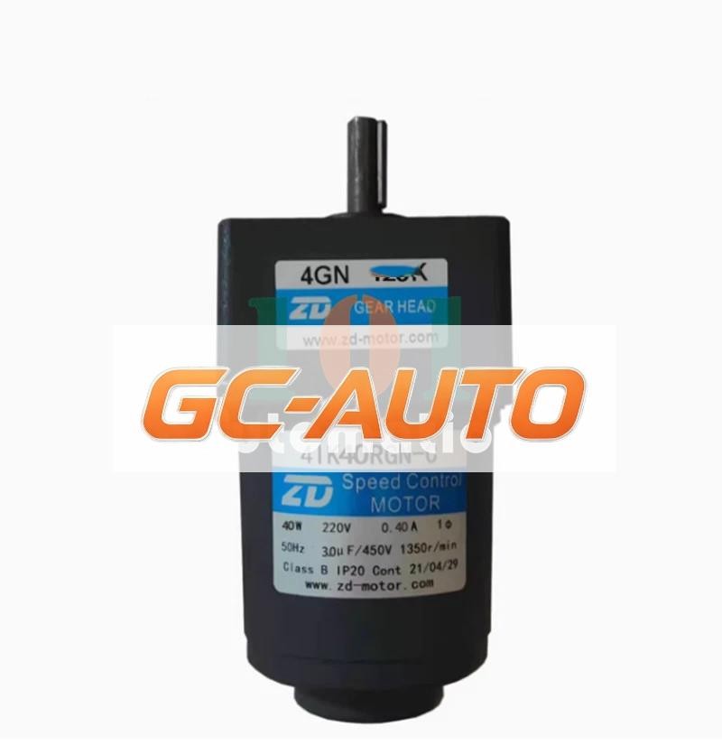 1PCS NEW FOR Retarding motor 4IK40RGN-C/4GN20/25/30/36/40/50K