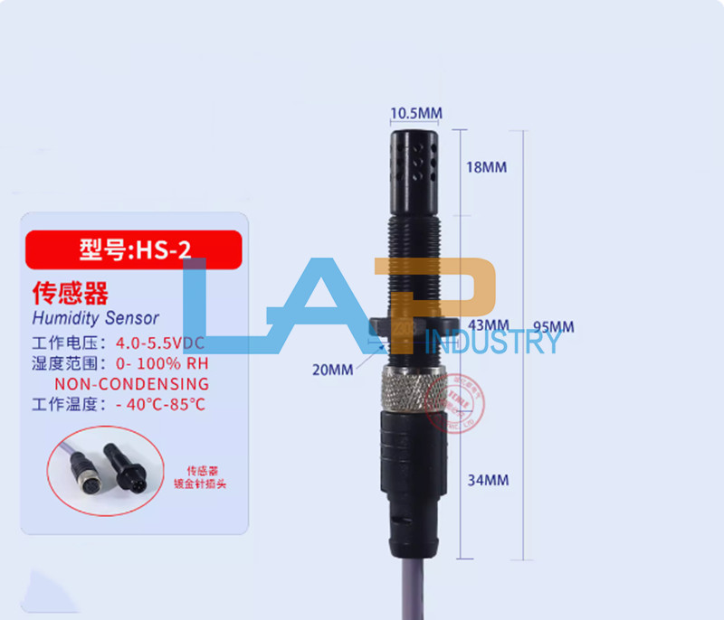 1PCS NEW FOR Dew point meter sensor HS-2