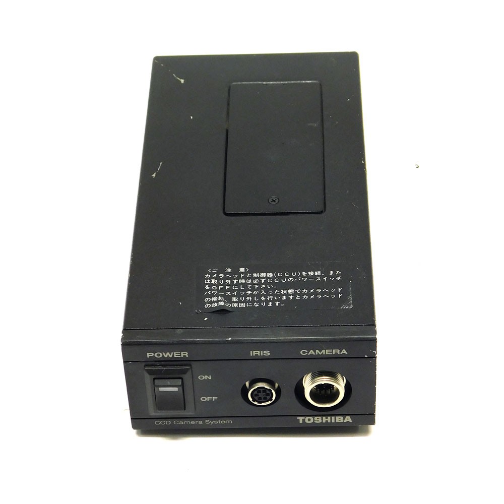 Toshiba CCD Camera System Model IK-C40MS 3.5 Watts 12 Volts DC Made In Japan