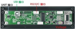 Single axis ES-19 digital readout Easson one axis display 5VDC 1 axis
