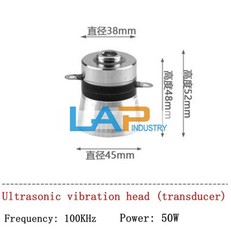New Vibrating head cleaning machine vibrator of ultrasonic transducer 100KHz 50W