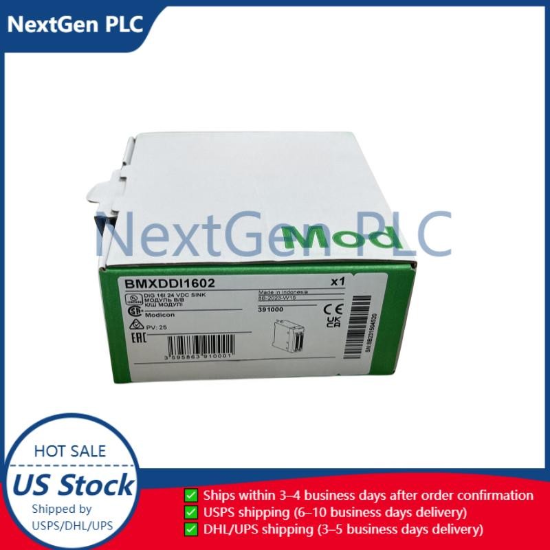 Brand new original BMXDDI1602 programmable controller PLC, etc., free delivery