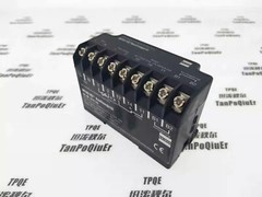 1pc KRIWAN INT69 VS 52A125 Compressor Protection Module