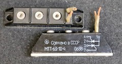 CCCP Thyristor MTT-63-10-4 Used