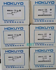 HOKUYO DMS-GA1-V Brand New Sensor DMS-GA1-V
