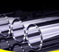 1 Pcs High Purity Quartz Glass Tube Sight Glass Viewing Tube